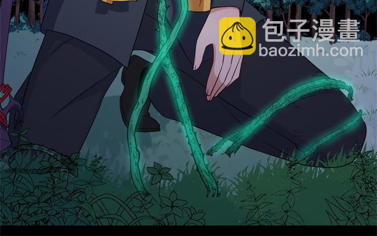 第144话 暗影覆灭67