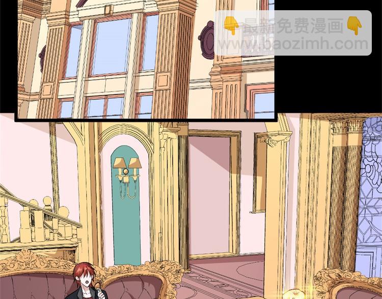 第144话 暗影覆灭69