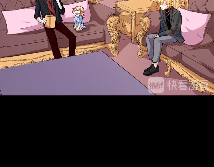 第144话 暗影覆灭70