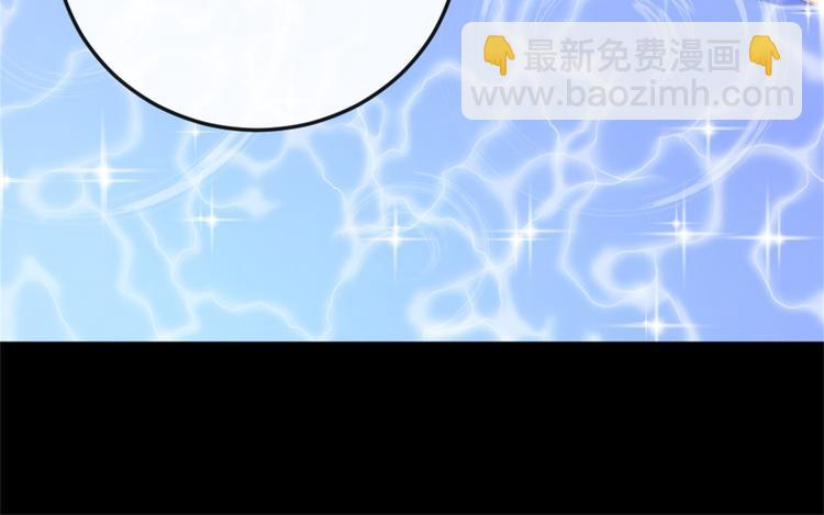 第144话 暗影覆灭80