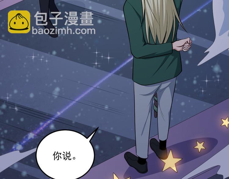 第145话 再次出发109