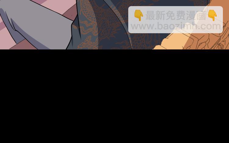 第145话 再次出发12