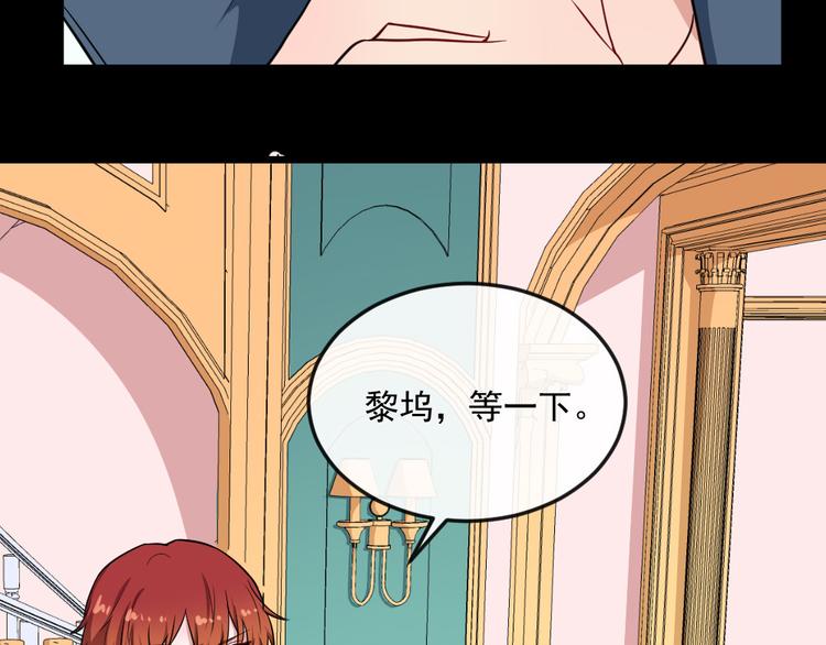 第145话 再次出发77