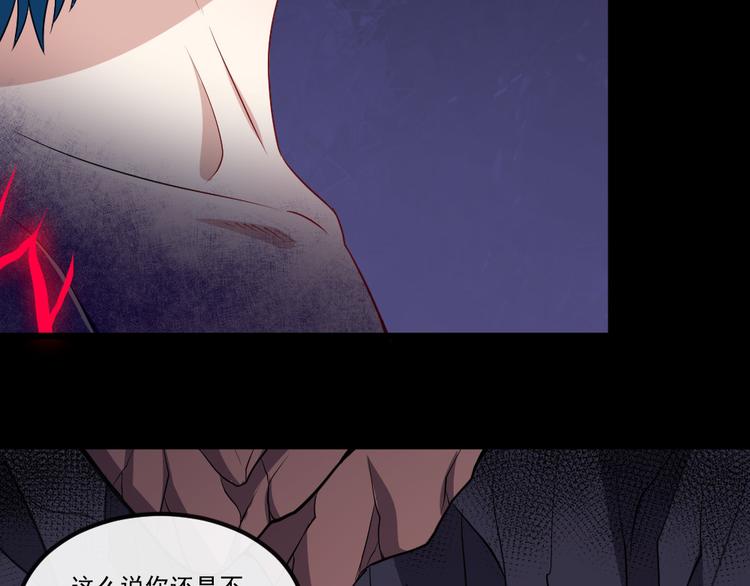 第147话 目的地109
