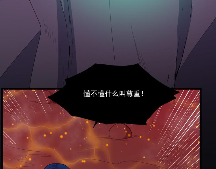 第147话 目的地122