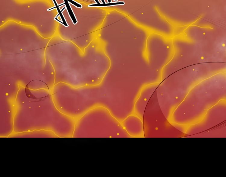 第147话 目的地129
