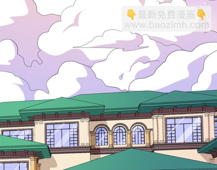 第147话 目的地133
