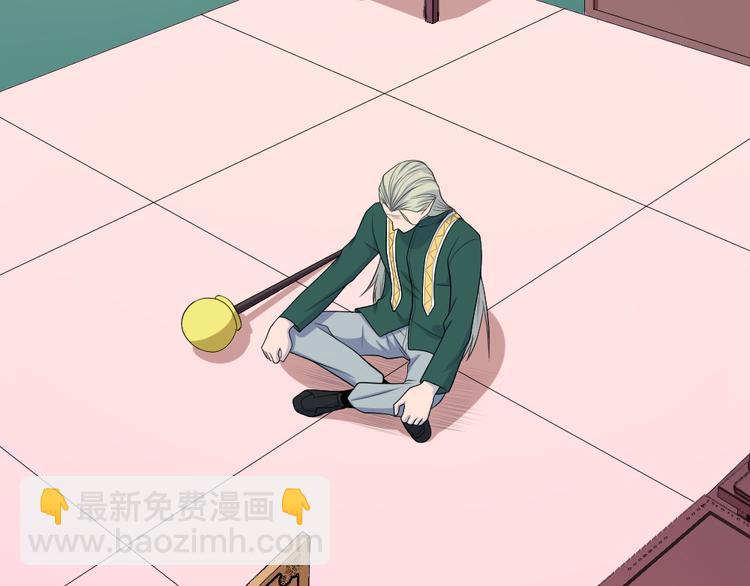 第147话 目的地136