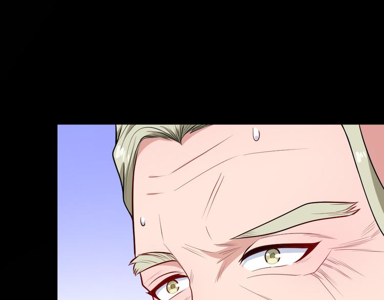 第147话 目的地138