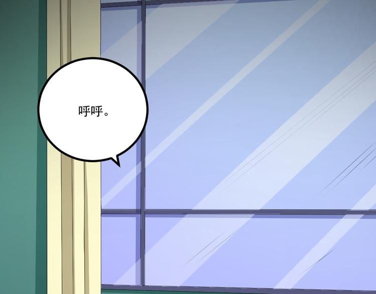 第147话 目的地140