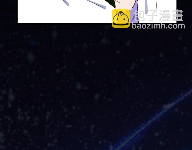第147话 目的地151