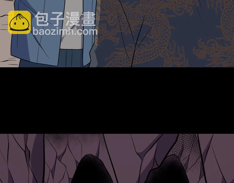 第147话 目的地17