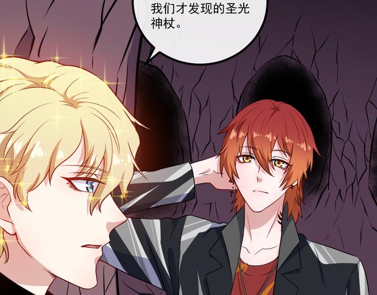 第147话 目的地21