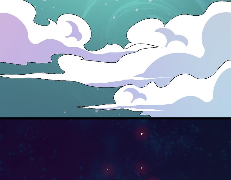 第147话 目的地41