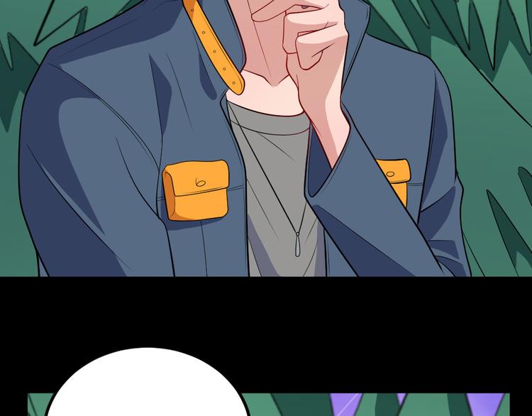 第147话 目的地59