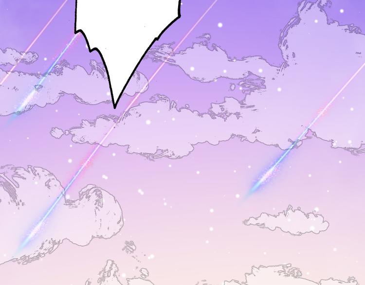 第147话 目的地66