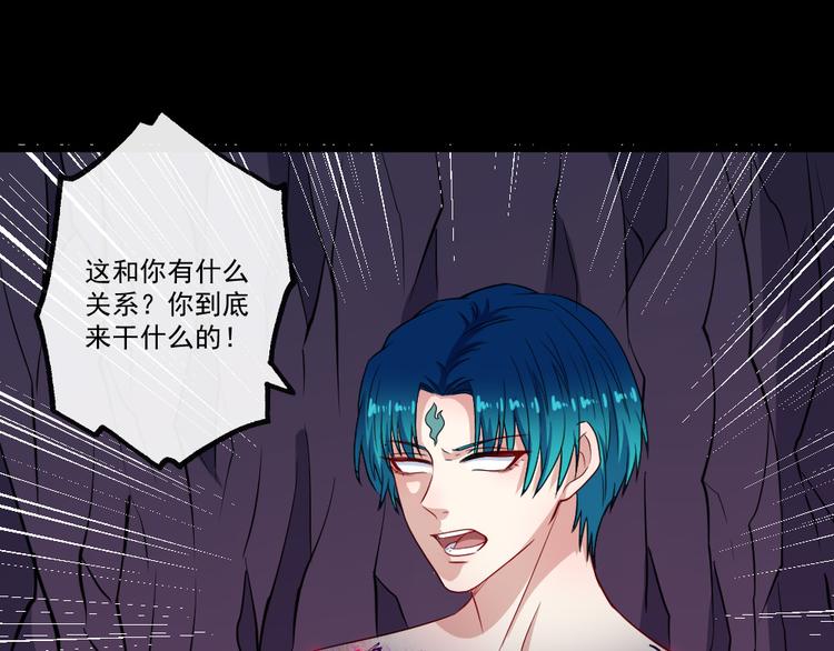 第147话 目的地82