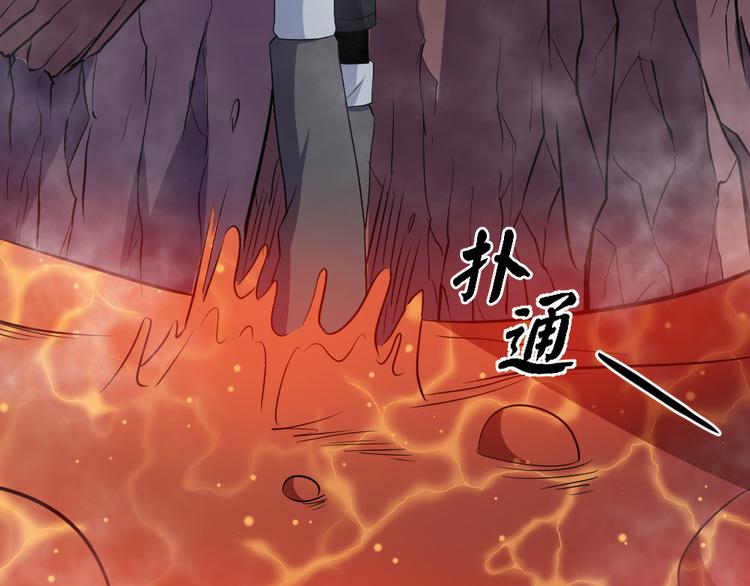 第147话 目的地92