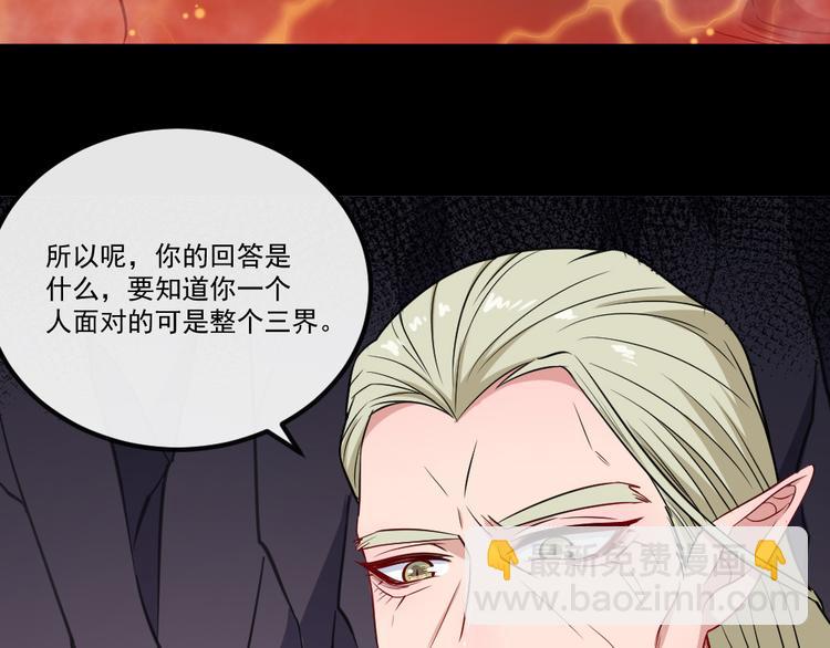 第147话 目的地93