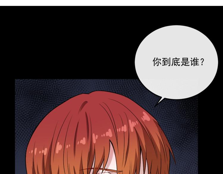 第158话 化树113