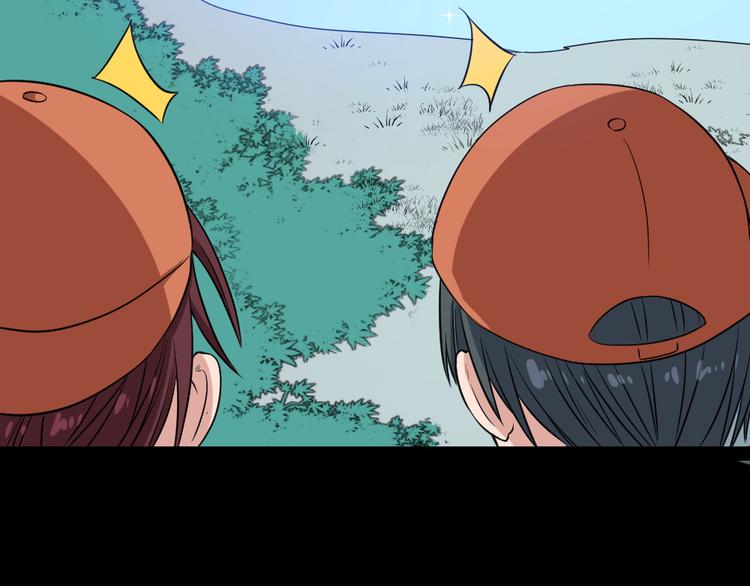 第158话 化树19