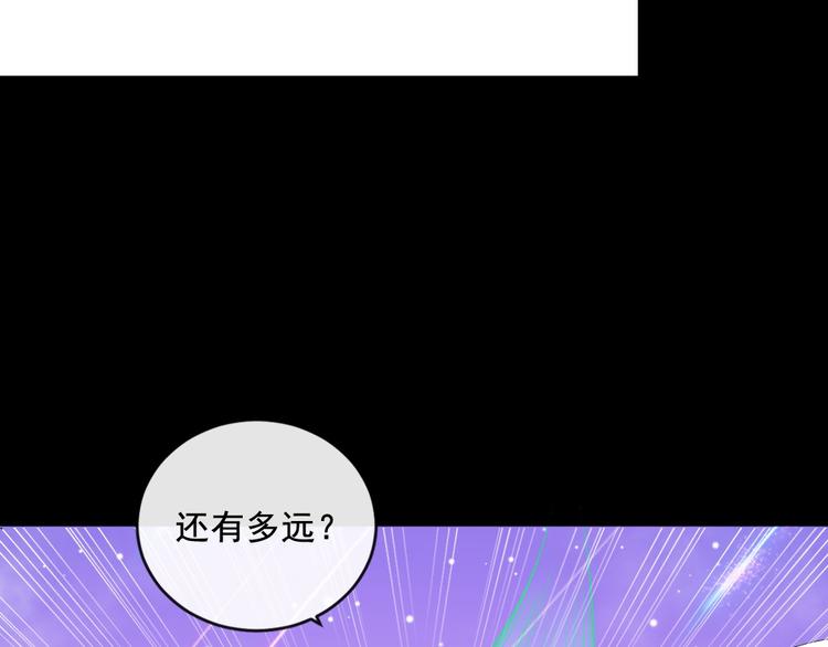 第158话 化树21