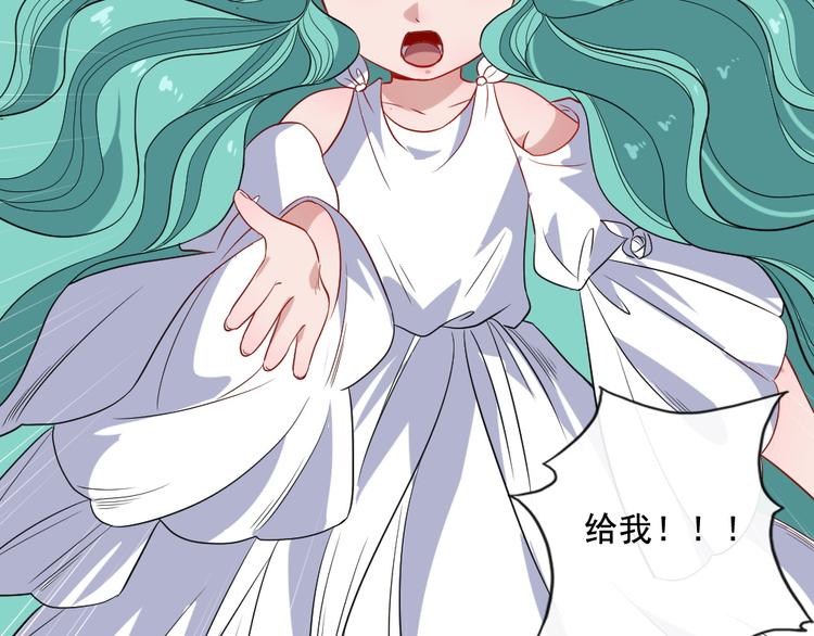 第158话 化树54