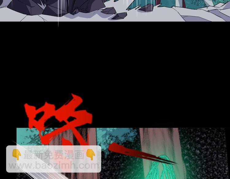 第158话 化树60
