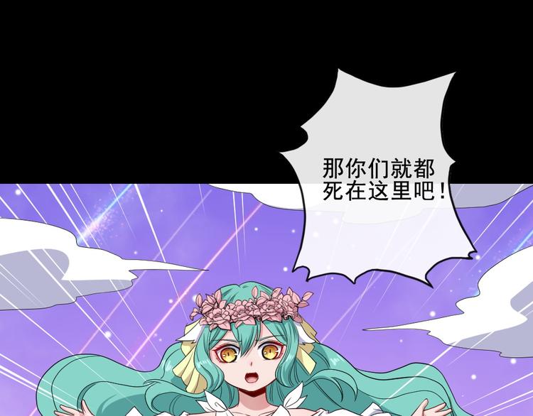 第158话 化树69