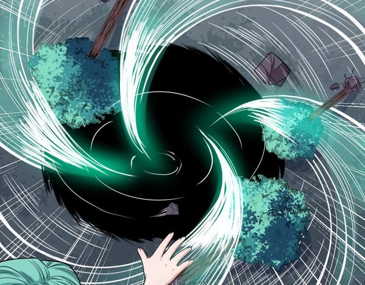 第158话 化树77