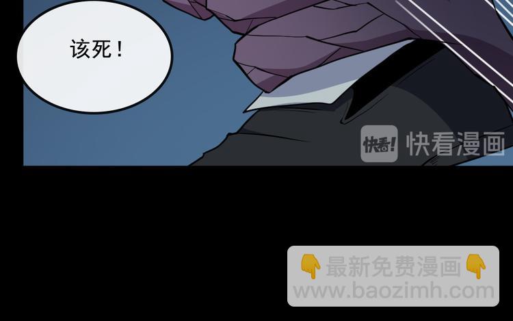 第158话 化树81