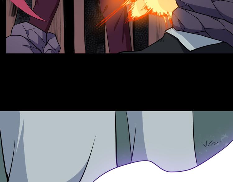 第158话 化树85