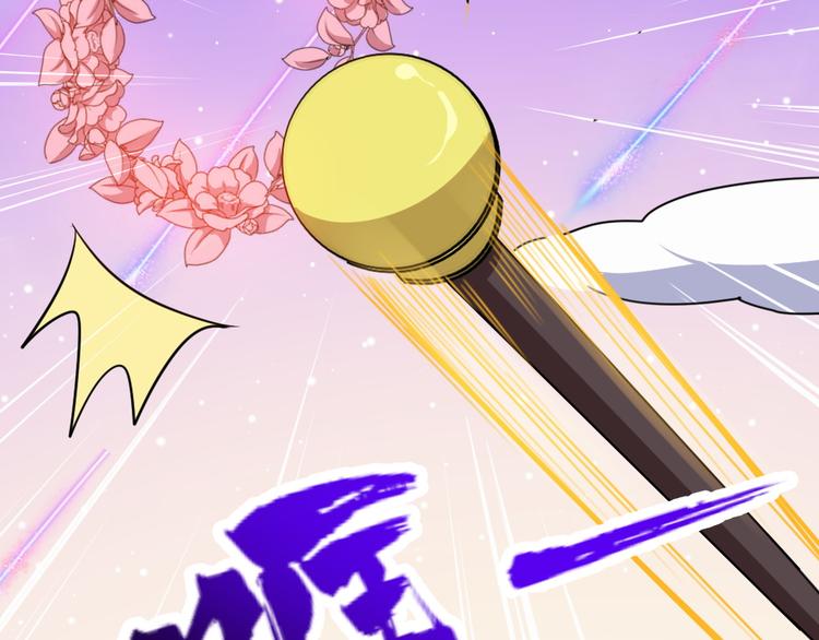 第158话 化树93