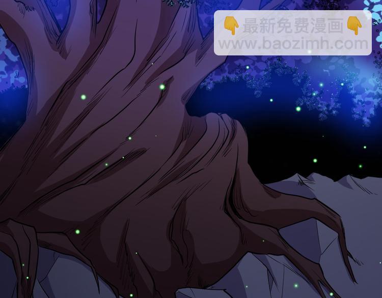 第169话 生命之树21