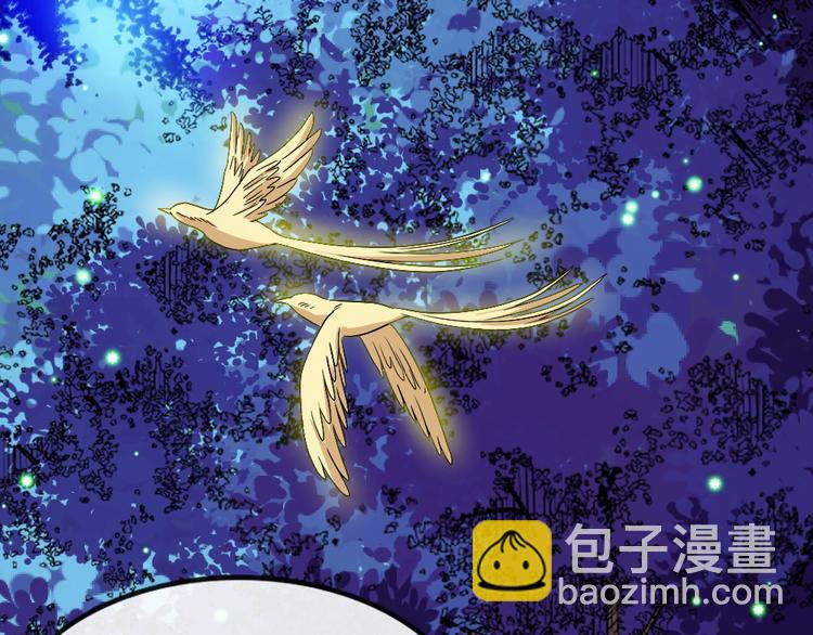 第169话 生命之树24