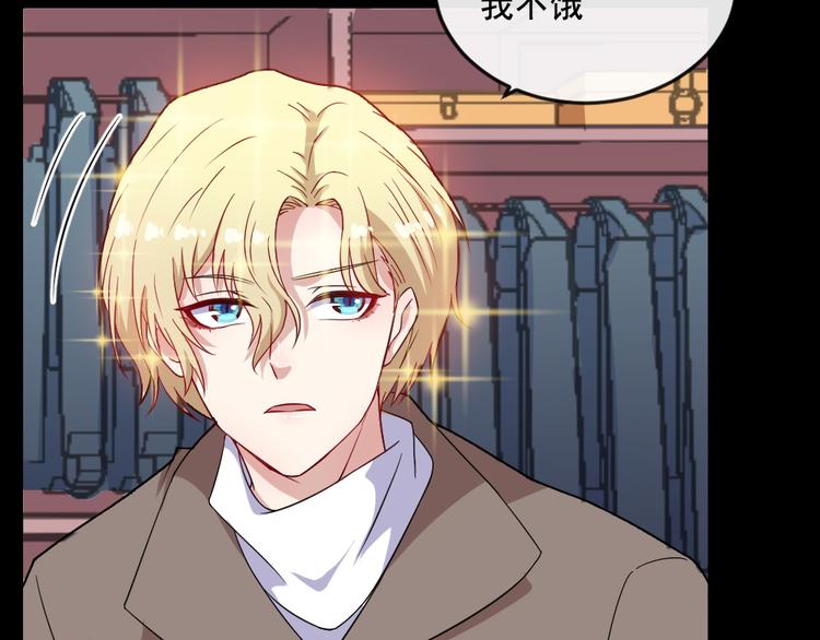 第169话 生命之树41