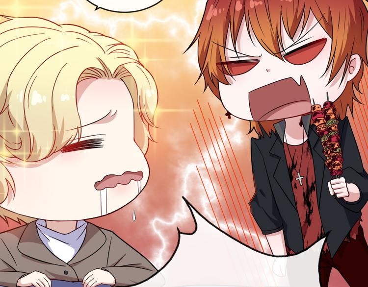 第169话 生命之树45