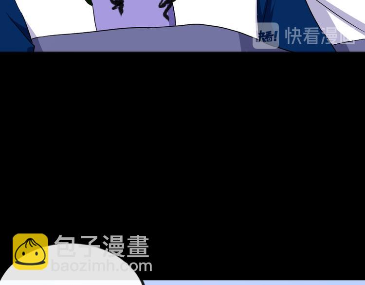 第169话 生命之树53