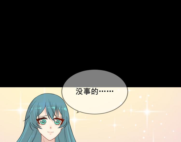 第169话 生命之树77