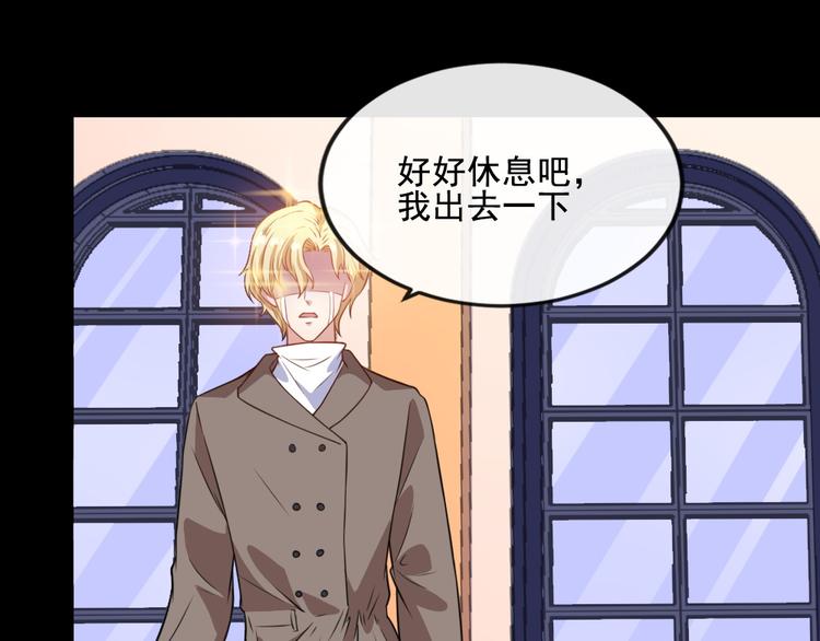 第169话 生命之树80