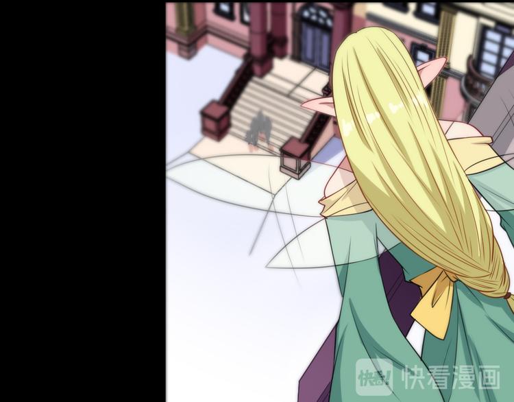 第169话 生命之树94
