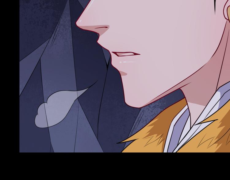 第185话 身不由己108