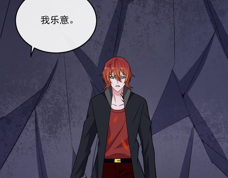 第185话 身不由己138