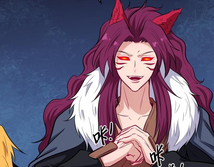 第185话 身不由己27