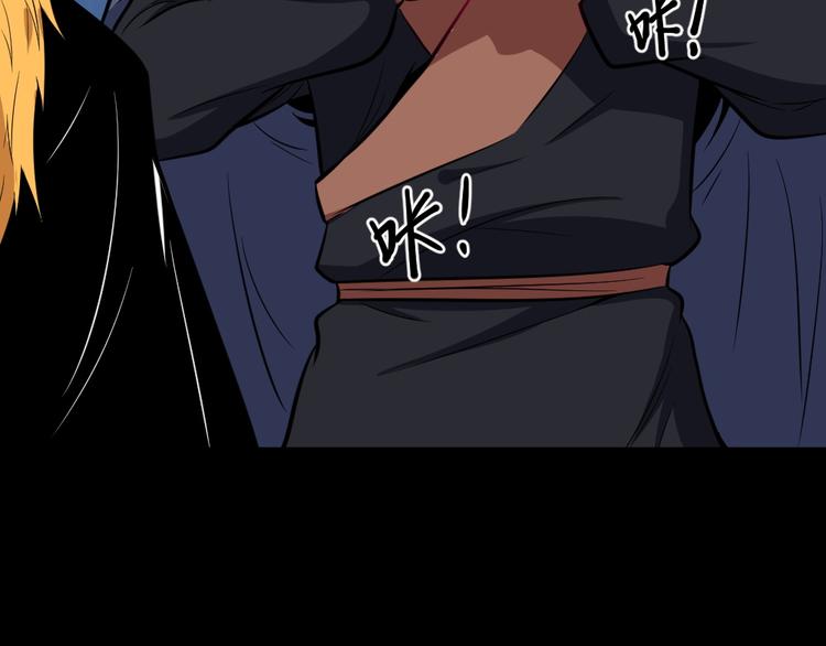 第185话 身不由己28