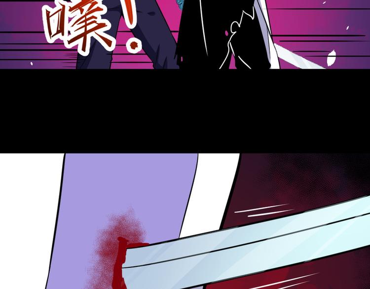 第185话 身不由己48