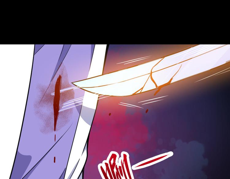 第185话 身不由己55
