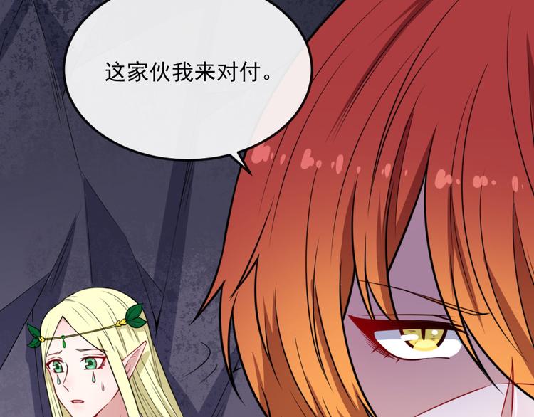 第185话 身不由己79