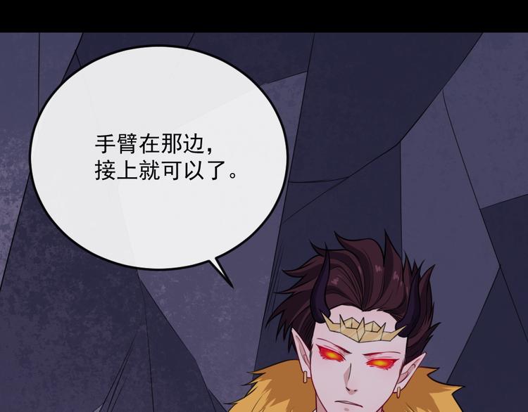 第185话 身不由己91