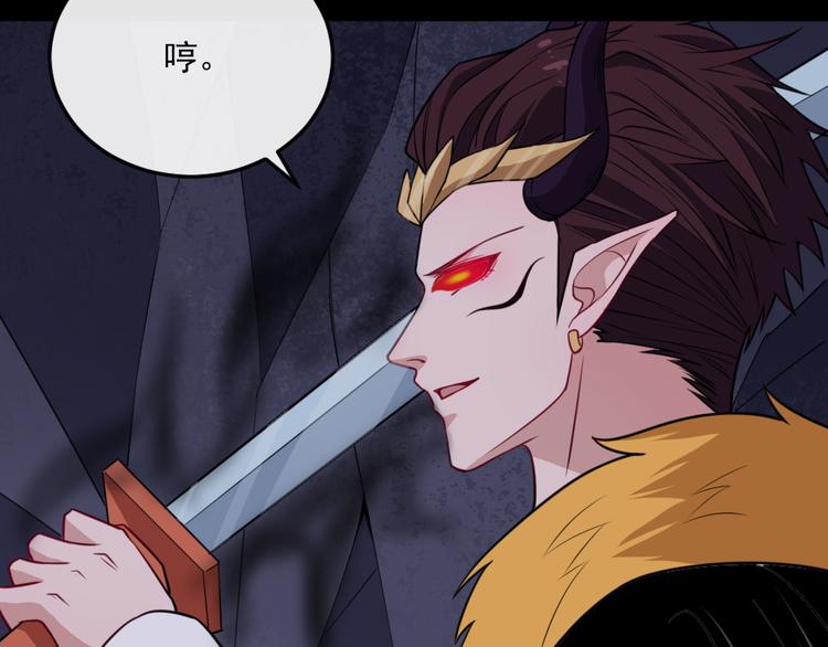 第185话 身不由己96